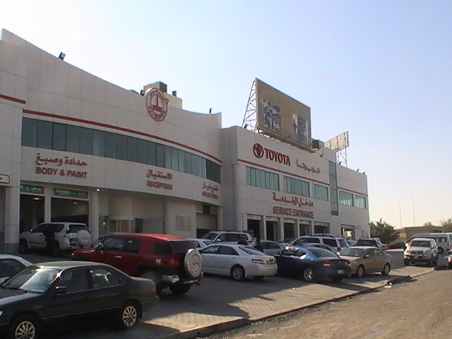 Toyota Kuwait